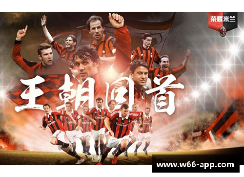 狐狸之王：揭秘Fox球员的辉煌与传奇