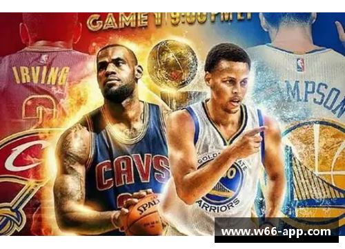NBA总决赛门票：一场激动人心的体育盛事