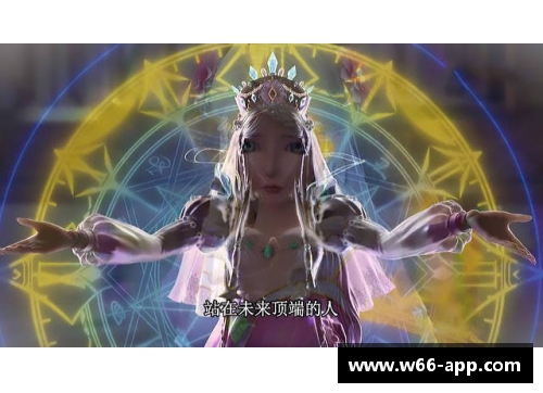 曼迪：从未谋面的未来之星